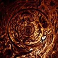 Esoteric - The Maniacal Vale