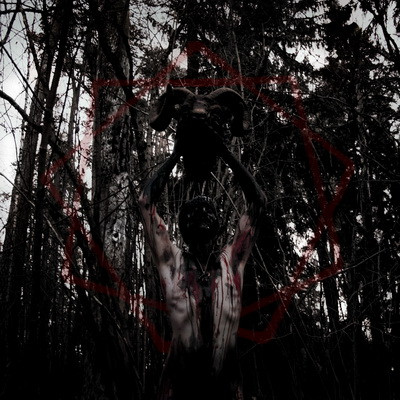 This Gift Is A Curse - I, Guilt Bearer