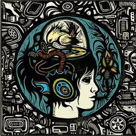 The Gathering - Disclosure