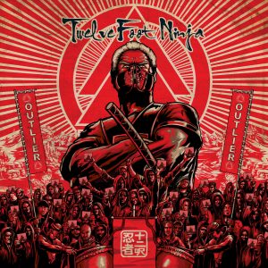 twelvefootninja-outlier