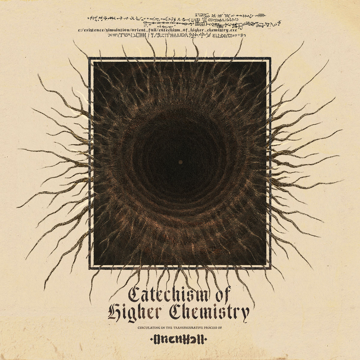 A nyílegyenes labirintus - Orient Fall: Catechism of Higher Chemistry
